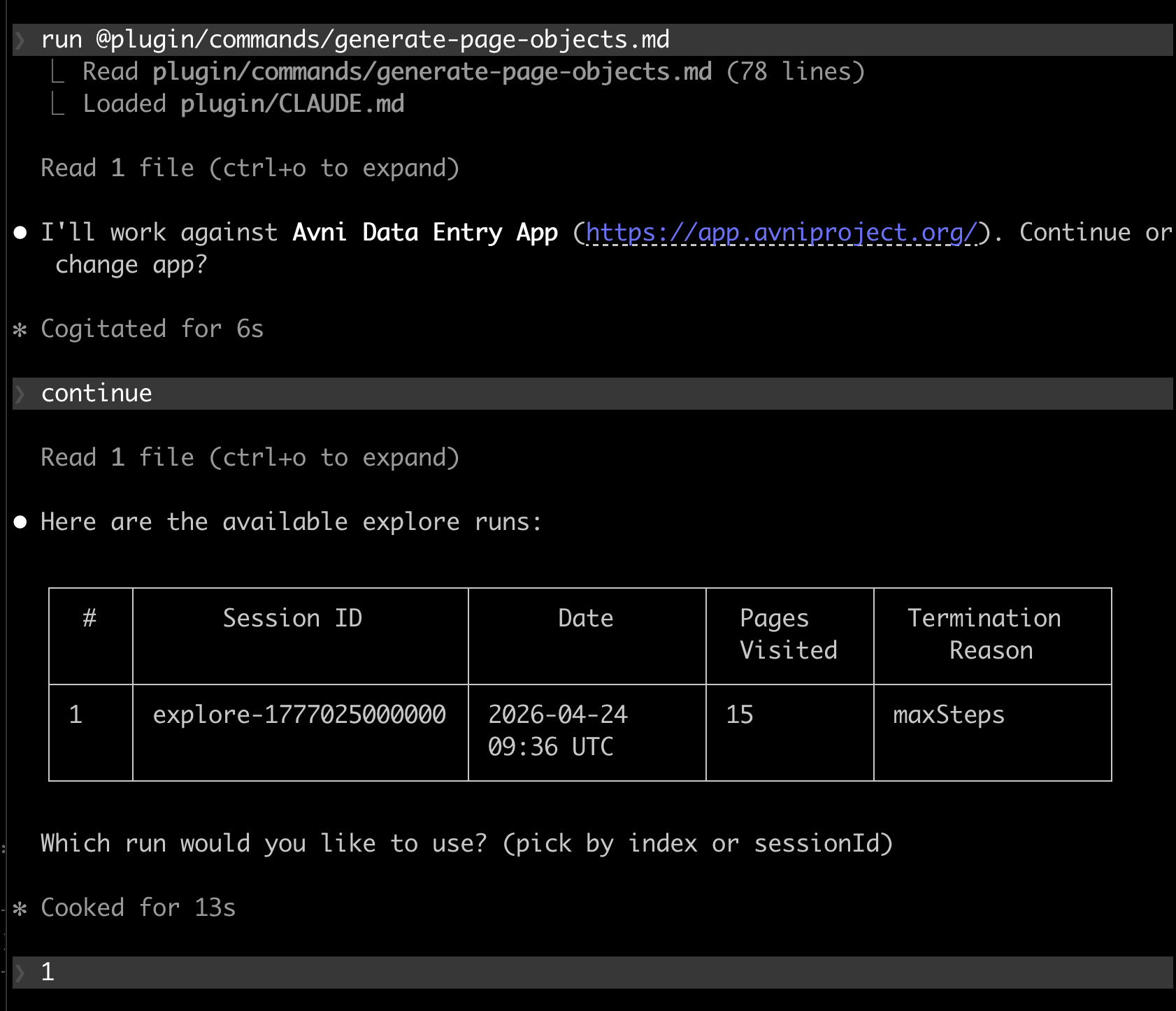 Plugin explores the live app and confirms the explore session to use